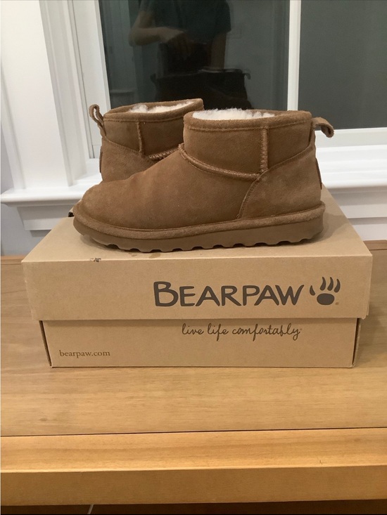BearPaw Shoes - BearPaw Chestnut Short Suede Shearling Ankle Boots
